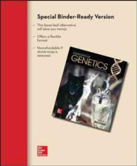 Concepts of Genetics （2 UNBND）