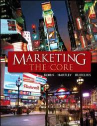 Marketing : The Core （5 PCK PAP/）