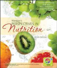 Wardlaw's Perspectives in Nutrition + Ncp 3.5 Cd （9 HAR/CDR）