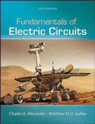 Fundamentals of Electric Circuits + 1 Semester Connect Access Card （5 PCK）