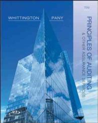 Principles of Auditing & Other Assurance Services （19 PCK HAR）
