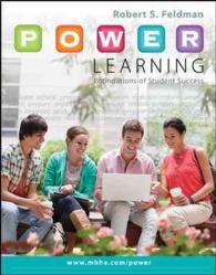 P.o.w.e.r. Learning + Connect Plus : Foundations of Student Success （PAP/PSC）