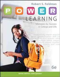 P.O.W.E.R. Learning : Strategies for Success in College and Life （6 PCK PAP/）