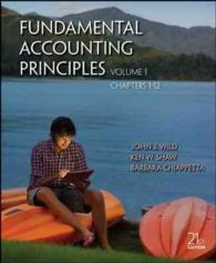 Fundamental Accounting Principles : Chapters 1 - 12 〈1〉 （21 PCK HAR）
