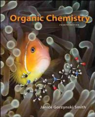 Organic Chemistry + Learnsmart Access Card （4 HAR/PSC）