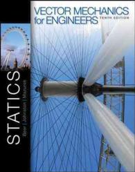 Vector Mechanics for Engineers : Statics + Connectplus Access Card （10 PAP/PSC）