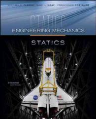 Engineering Mechanics : Statics + Connectplus Access Card for Statics （2 HAR/PSC）