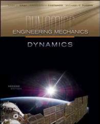 Engineering Dynamics : Dynamics + Connectplus Access Card for Dynamics （2 HAR/PSC）