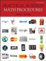 Practical Business Math Procedures + Aleks （10 PAP/PSC）