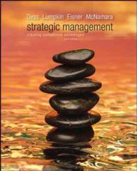Strategic Management + Connect+ （6 PAP/PSC）