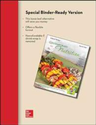 Contemporary Nutrition + Myplate, 2010 Dietary Guidelines, Hp 2020 and Ncp Online （9 PAP/PSC）