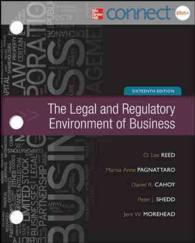 Legal and Regulatory Environment + Connectplus （16 LSLF/PS）