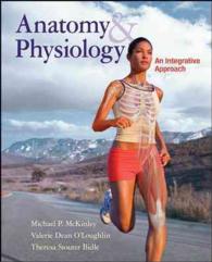Anatomy & Physiology + Connect Plus 2 Semester Access Card/Learnsmart/apr & Phils Online Access + Eckel Lab Manual Main Version : An Integrative Appro （PAP/PSC）
