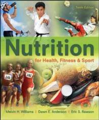 Nutrition for Health, Fitness & Sport （10 PAP/PSC）