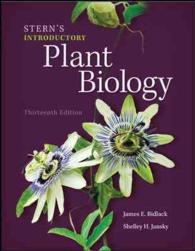 Stern's Introductory Plant Biology + Lab Manual （13 HAR/PAP）