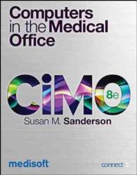 Computers in the Medical Office （8 PCK SPI）