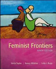 Feminist Frontiers （9TH）