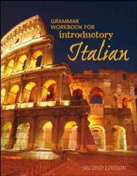 Introductory Italian Grammar Workbook : Lsc Cpso （2ND）