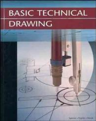 Basic Technical Drawing （8 Student）