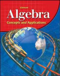 Algebra : Concepts and Applications （2 Student）