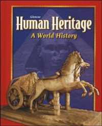 Human Heritage : World History （2ND）