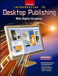 Introduction to Desktop Publishing with Digital Graphics （Student）
