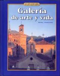 Spanish, Galeria De Arte Y Vida （4 Student）