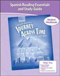 Journey Across Time, Early Ages, Spanish Reading Essentials + Study Guide （2ND）