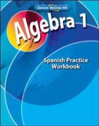Algebra 1, Spanish Practice （Workbook）