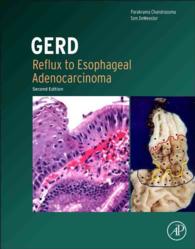 Gerd : Reflux to Esophageal Adenocarcinoma （2ND）