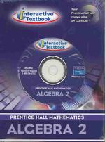 Algebra 2 : iText （CDR）