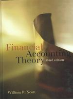 Financial Accounting Theory （3TH）
