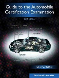 Guide to the Automobile Certification Examination （6 SUB）