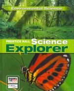 Prentice Hall Science Explorer : Environmental Science （Student）