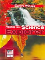 Prentice Hall Science Explorer : Earth's Waters （Student）