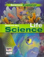 Prentice Hall Science Explorer : Life Science （Student）