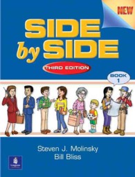 Side by Side Book 1 （3 PCK ACT）
