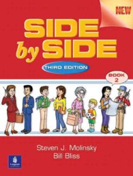 Side by Side, Book 2 (Side by Side) （3 PCK ACT）