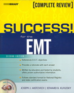 Success! for the Emt : Complete Review （2 PAP/CDR）