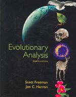 Evolutionary Analysis （4TH）