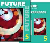 Future 5 : English for Results （PCK CSM PA）