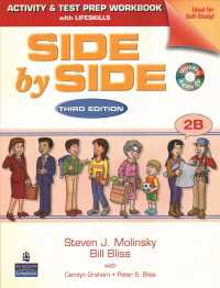 Side by Side 2B Activity & Test Prep Workbook 2B （3 CSM PAP/）