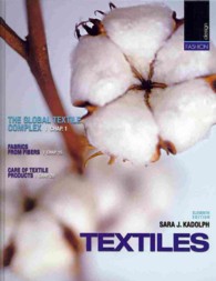 Textiles + Basic Textiles Swatch Kit （11 PCK HAR）