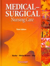 Medical Surgical Nursing Care （3 HAR/PAP）