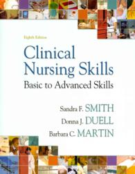Clinical Nursing Skills + Real Nursing Skills 2.0 Access Code : Basic to Advanced Skills （8 PCK PAP/）