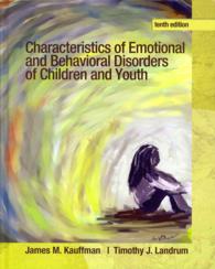 Characteristics of Emotinal and Behavioral Disorders of Children and Youth （10 PCK HAR）