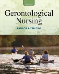 Gerontological Nursing （3TH）