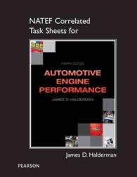 NATEF Correlated Task Sheets for Automotive Engine Performance （4 SPI）