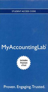 Auditing and Assurance Services MyAccounting Lab Standalone Access Code : Includes Pearson Etext （15 PSC STU）