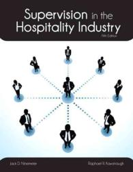 Supervision in the Hospitality Industry with Answer Sheet + Online Component （5 PCK PAP/）